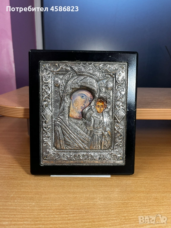 сребърна икона – Богородица с Младенеца, снимка 1