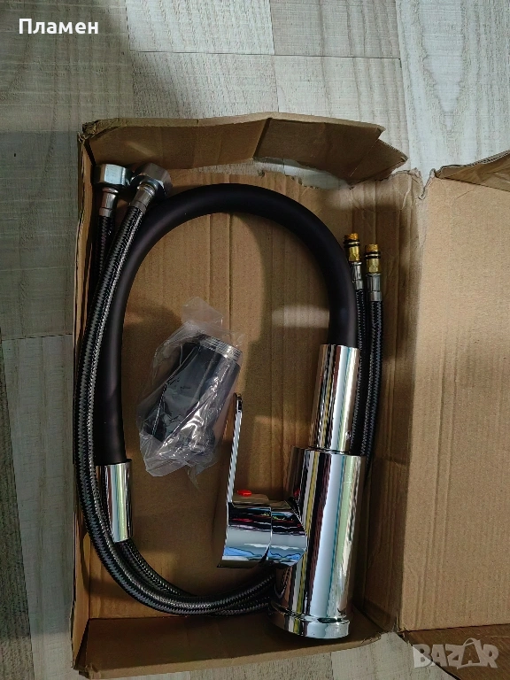 Черен кухненски смесител, снимка 1