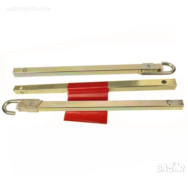 Твърд теглич, Боксир за теглене 2,5тона, CARMOTION - 185830, снимка 1