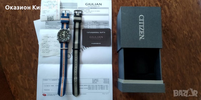 Citizen Promaster Automatic , снимка 1