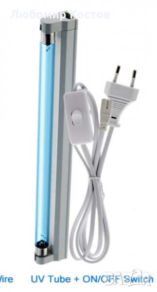 УВ лампа за дезинфекция Тип „пура”15вата, снимка 1