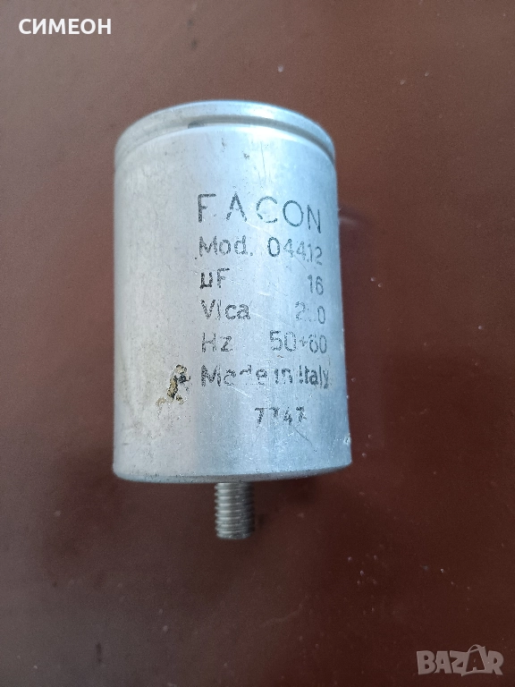 КОНДЕНЗАТОР - 16мф, снимка 1