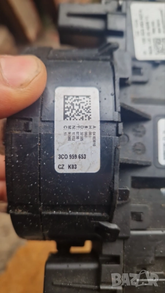 модул VW Passat Пасат 6 3C0 959 653  modul 3C0959653, снимка 1