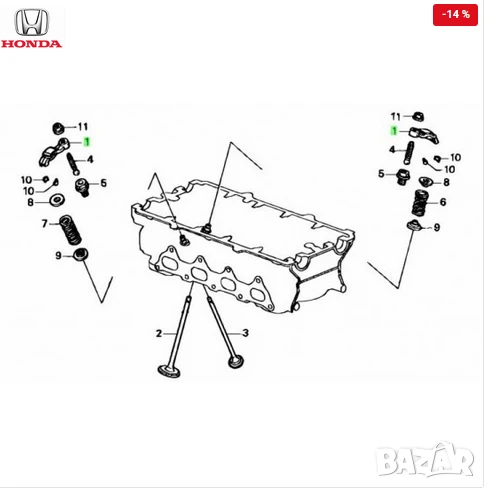 Кобилица IN-EX 14621PH3000 14621-PH3-000 Honda Cr-V, снимка 1
