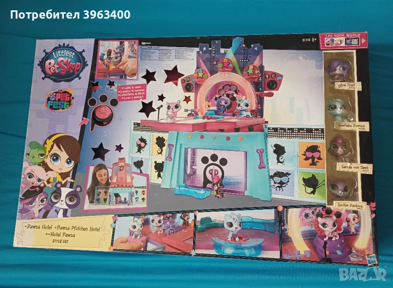 Kомплект Малки Домашни Любимци Хотел Hasbro Littlest Pet Shop Pawza, снимка 1