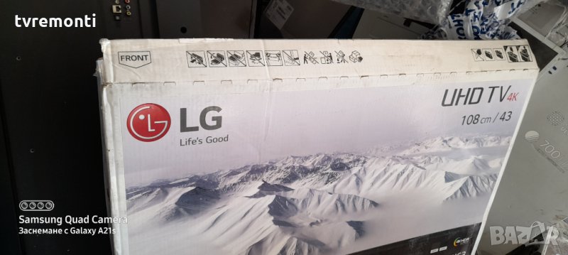 дистанционното управление Original  LG 43UK6200PLA, снимка 1