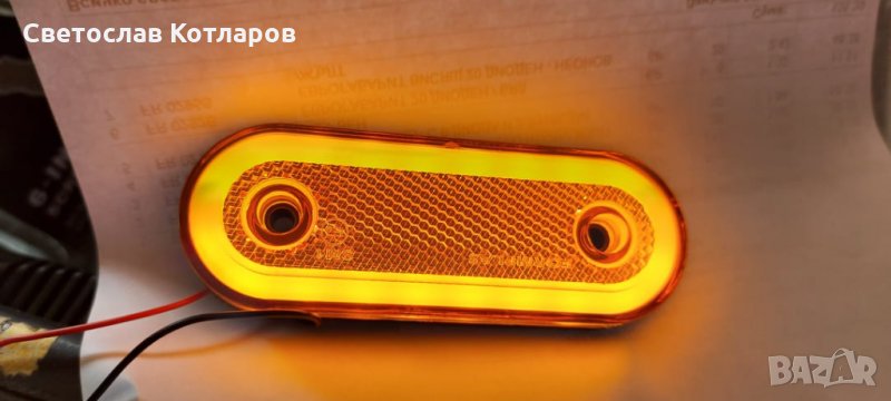 габарит страничен диоден неонов ман волво даф скания рено  ивеко мерцедес ремърке , снимка 1