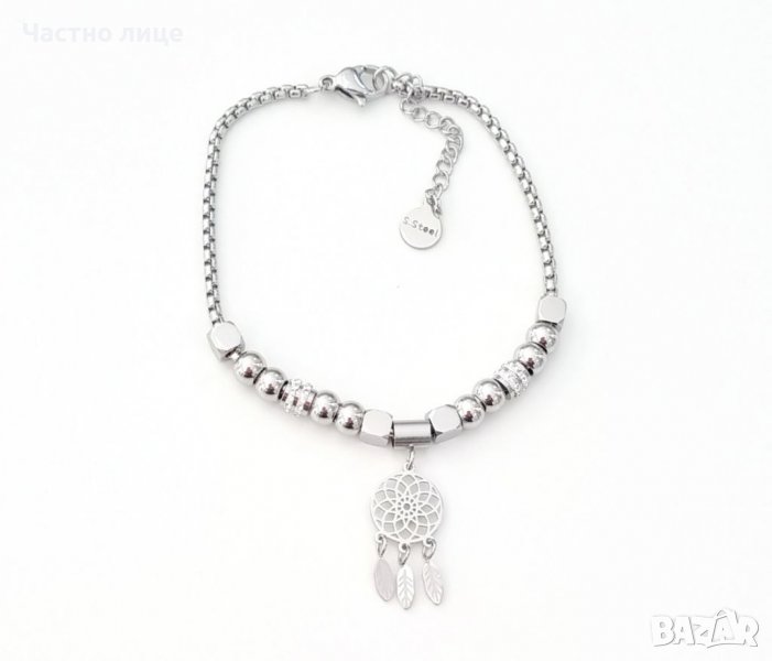 Гривна от медицинска стомана , снимка 1