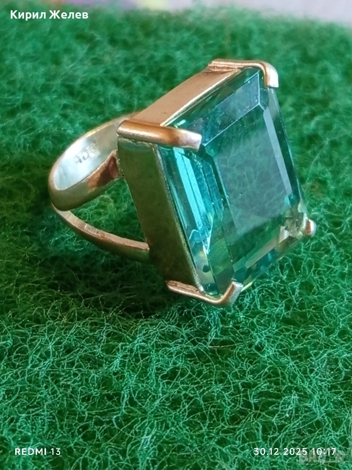 Красив стилен сребърен пръстен с Аквамарин подходящ аксесоар за ежедневието 26531, снимка 1