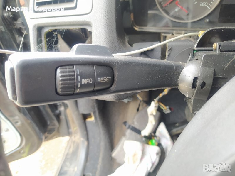 Лост мигачи Volvo V50 S40 C30, снимка 1
