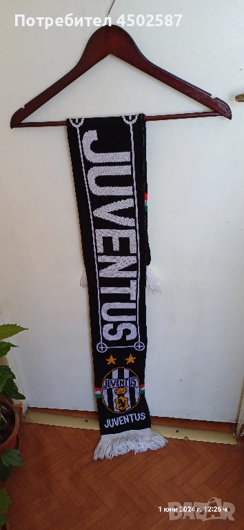Футболен шал на Juventus, снимка 1