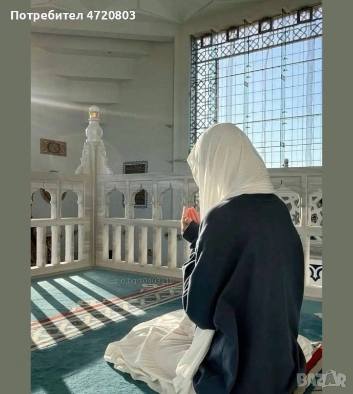 Ясновидство и духовна помощ , снимка 1