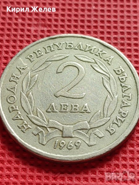 ЮБИЛЕЙНА МОНЕТА 2 лева 1969г. ОПЪЛЧЕНЦИТЕ НА ШИПКА ЗА КОЛЕКЦИЯ 29566, снимка 1