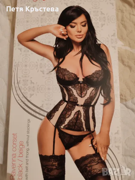 Дамски корсет, снимка 1