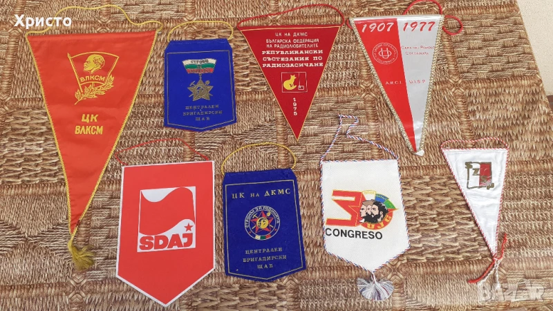 знамена малки антикварни различни размери, уникати, снимка 1