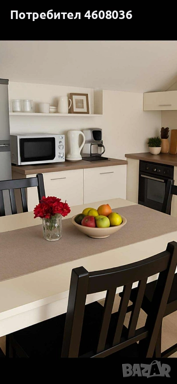 Двустаен за нощувки, снимка 1