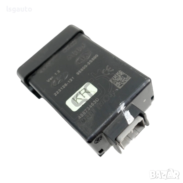 Модул горивна помпа Kia Sportage III 2010-2015 ID: 153369, снимка 1