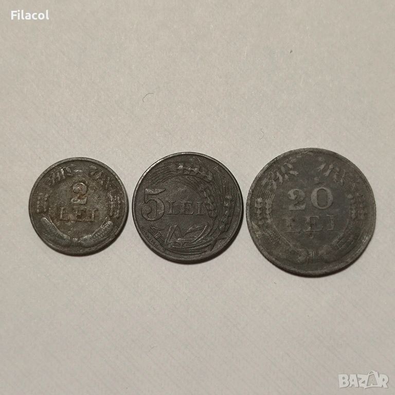 Румъния 1 лея 1941 и 5 и 20 леи 1942 година, снимка 1