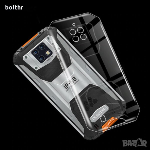 Гръб за Oukitel WP6, Прозрачен, снимка 1