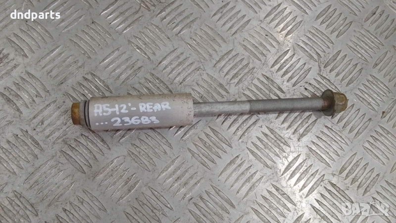 Крепежни елементи заден мост Audi A5 3.0TDI 245кс.2012г.	, снимка 1