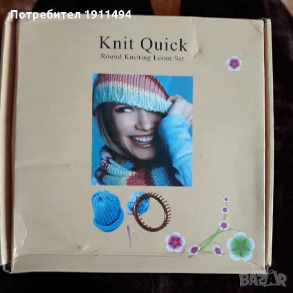 Кръгли станчета комплект с кукичка,комплект от 5 куки,комплект от 1 кука, снимка 1