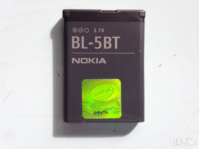 Батерии за стари телефони Samsung,Nokia,Vodafone, снимка 1