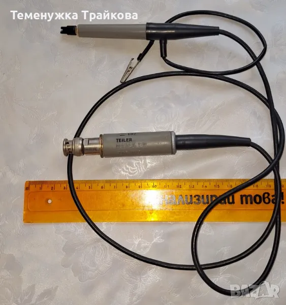 Сонда за осцилоскоп, снимка 1