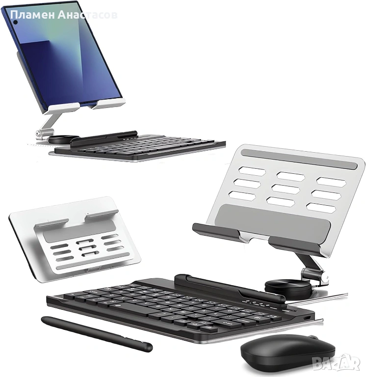 Voppton алуминиева стойка с клавиатура и мишка – Samsung Galaxy Z Fold 4/5/6/7, снимка 1
