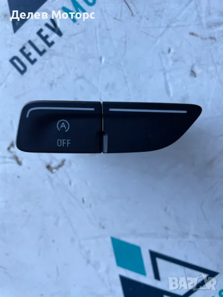 AM5T14B436FB копче, бутон START/STOP от Ford Transit Courier 1.0 EcoBoost, 100 кс., 6 ск., снимка 1