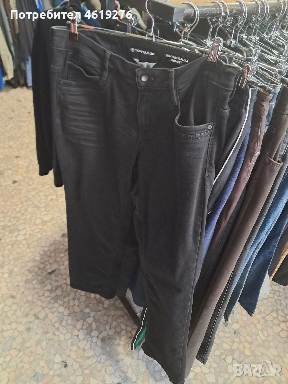 Продавам дънки на Tom Tailor Спешно!!!, снимка 1