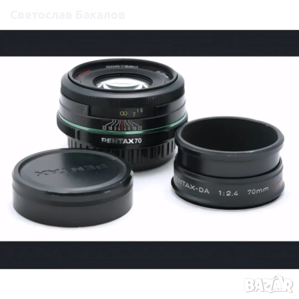 Pentax - DA 70mm f/2.4 Limited – Премиум Pentax обектив, снимка 1