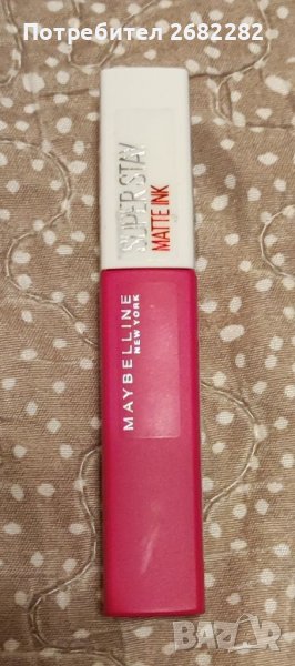 Червила Maybelline 30 + 90 - Нови 2 бр., снимка 1