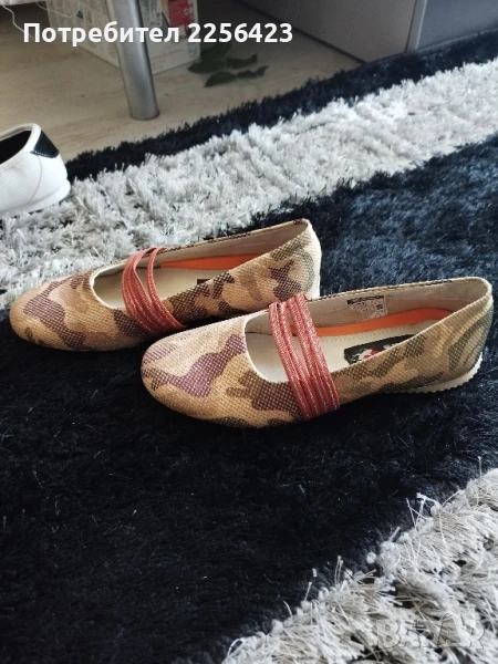 Пролетни мокасини Adidas, снимка 1