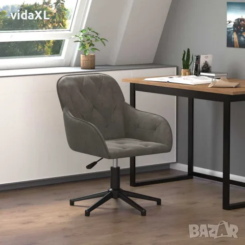 vidaXL Въртящ се офис стол, тъмносив, кадифе, снимка 2 - Столове за офис - 56147121