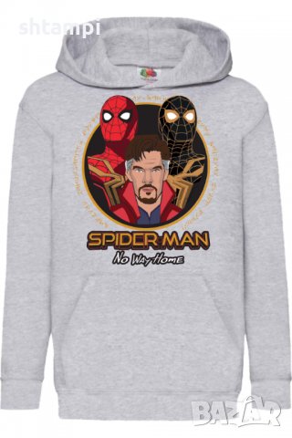Детски Суитчър/Суитшърт Spider-man No way Home 1,Spider-man,Игра,Подарък,Изненада,Забавление,Рожден , снимка 2 - Детски анцузи и суичери - 38355955