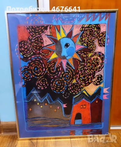 Принт на Rosina Wachtmeister 