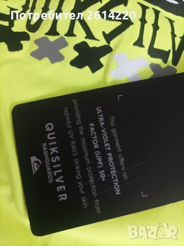 Нов детски с UV50+ защита бански , снимка 2 - Детско бельо и бански  - 39219684