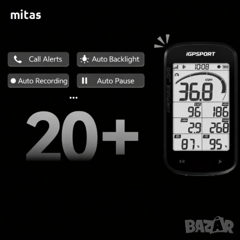 GPS вело компютър IGPSPORT BSC-100 MAX, Дисплей: 3.0", до 40 часа работа, Тегло: 68 г, снимка 9 - Аксесоари за велосипеди - 54160504