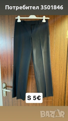 Дамски дънки и панталони , снимка 11 - Панталони - 54320705