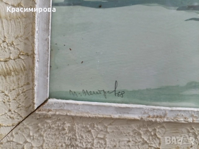 Картина акварел/картон , снимка 2 - Картини - 52802994