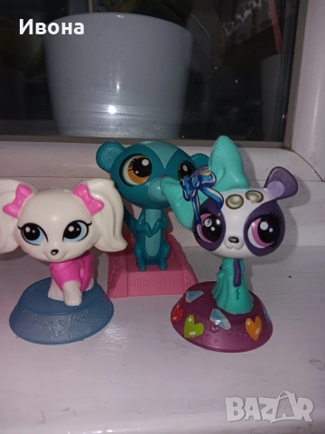 Продавам оригинални фигурки Littlest Pet Shop
