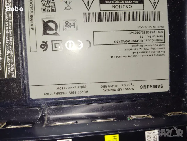 T-CON TT4851B01-3-C-4, снимка 3 - Части и Платки - 48743958