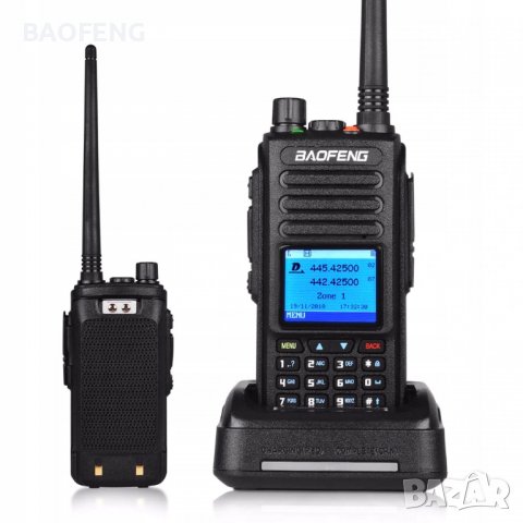 █▬█ █ ▀█▀ Baofeng DMR DM 1702 цифрова 2022 VHF UHF Dual Band 136-174 & 400-470MHz, снимка 13 - Друга електроника - 37634085