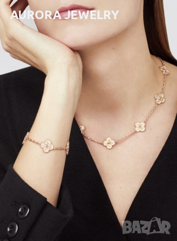 Van Cleef & Arpels VCA 5 Motifs Rose Gold Lava Vintage Alhambra Дамска Гривна, снимка 9 - Гривни - 54105246