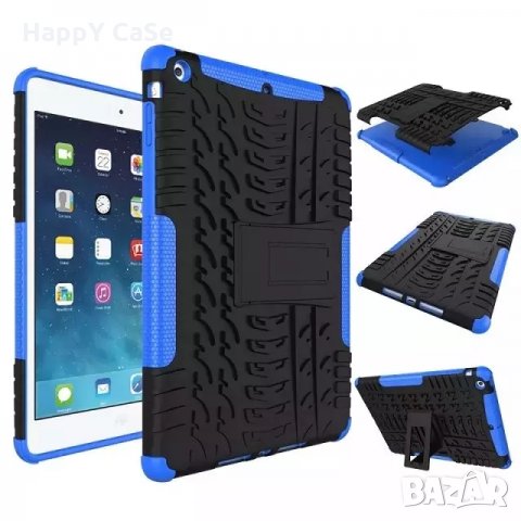 Apple iPad 5 6 9.7 2017 2018 Air 1 2 / Хибриден кейс калъф гръб за таблет, снимка 7 - Таблети - 29211156
