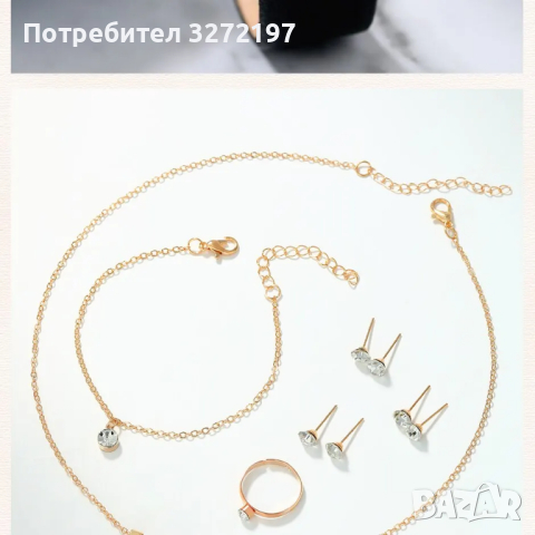Комплект Дамски моден кварцов часовник+бижута,10 артикула в кутия, снимка 8 - Дамски - 44793542