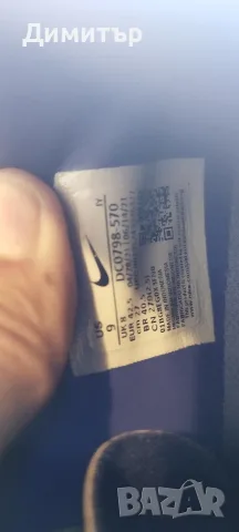 бутонки Найк, nike, снимка 4 - Футбол - 55961029