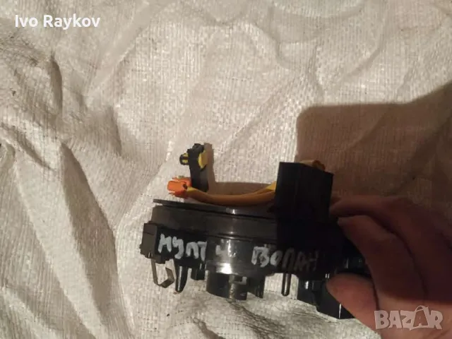 Лентов кабел за Skoda Octavia, VW, Audi, Seat , 1K0 959 653, снимка 7 - Части - 47386634