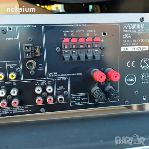 ресивър  YAMAHA , снимка 8 - Ресийвъри, усилватели, смесителни пултове - 47729555