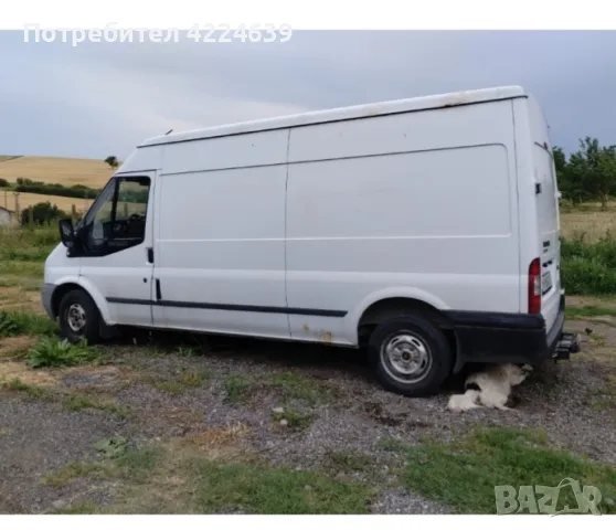 Транспортни , хамалски услуги , снимка 3 - Транспортни услуги - 47536327